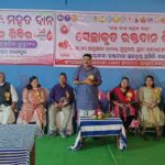 କଲମପୁର ରେ ସମ୍ବାଦ ଆମ ଓଡିଶା, ରକ୍ତଦାତା ସମନ୍ୱୟ ସମିତି କଲମପୁର, ନେତାଜୀ ସେବା ସଂଗଠନ ର ମିଳିତ ଆନୁକୂଲ୍ୟରେ ମେଘା ରକ୍ତଦାନ ଶିବିର ଅନୁଷ୍ଠିତ