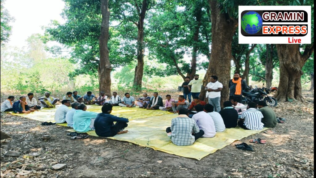 Samaj photo gallery image