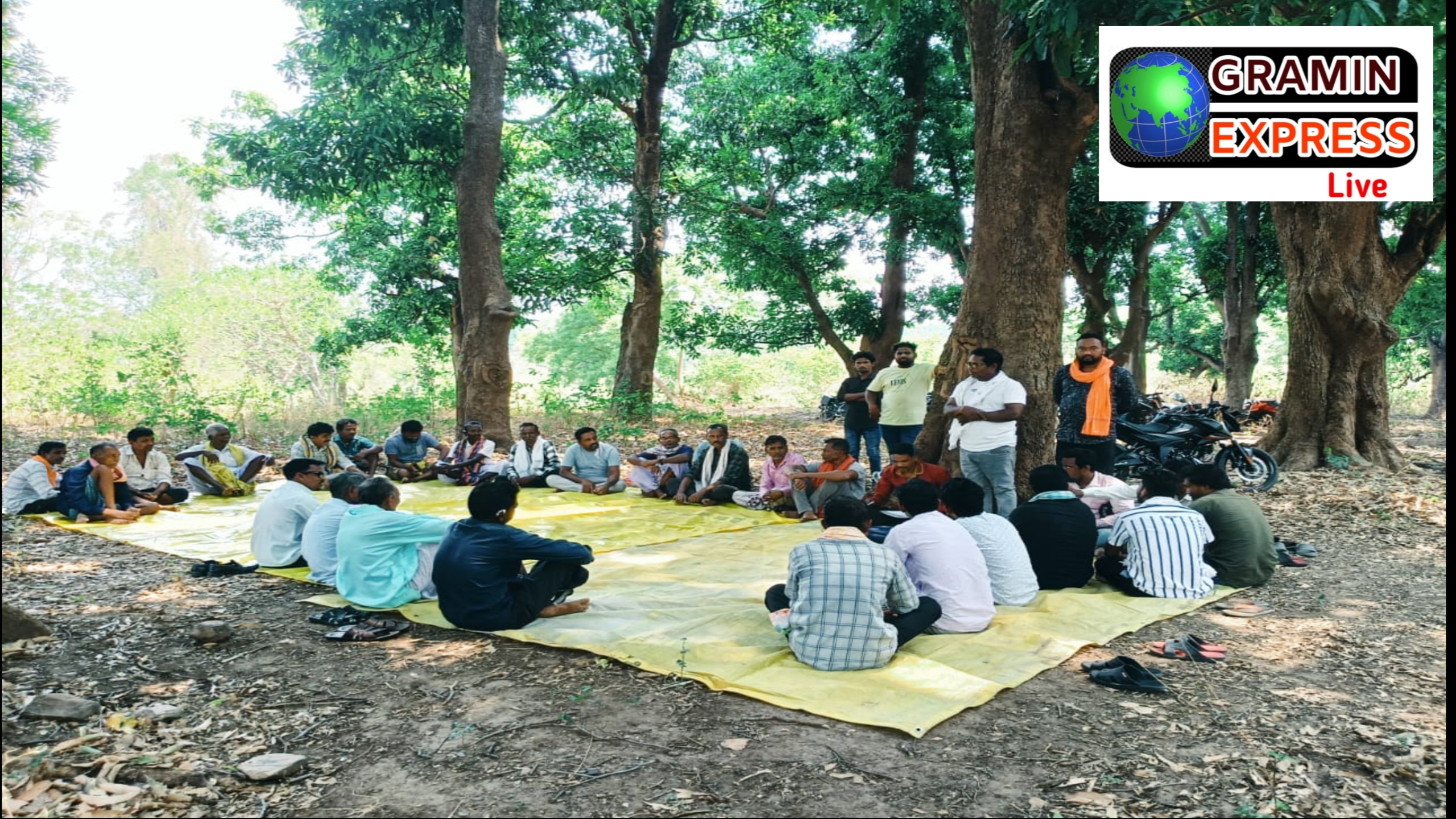 Samaj photo gallery image