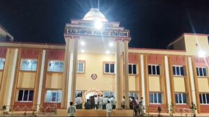 କଳାହାଣ୍ଡି ଜିଲ୍ଲାର କଳମପୁର ଥାନା ପରିସରରେ “ଇନଭେଷ୍ଟିଂ” କାର୍ଯ୍ୟକ୍ରମ